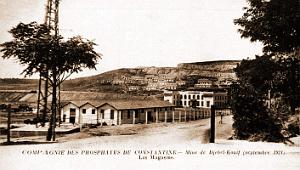 Mines du Djebel-Kouif 015
